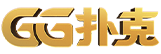 GG扑克Logo